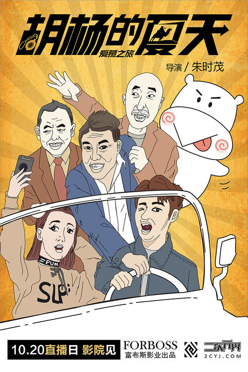 地形学園大学院大学DiplomainFinance